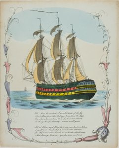 Oh! Gerçekten de Dudakların Tadını Alırdım (Sevgililer Günü) by Unknown artist