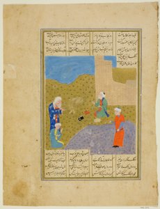 Ziyaretçiler Tarafından Ziyaret Edilen Yaşlı Adam by Unknown artist