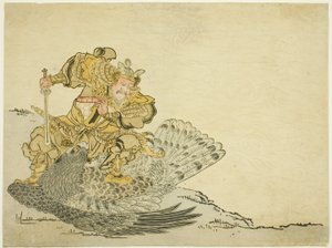 Onamushi no Mikoto Büyük Kuşu Öldürmek by Unknown artist