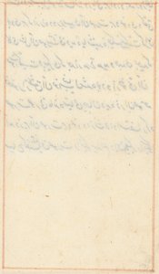 Bir Papağan Masallarından Sayfa: metin sayfası by Unknown artist