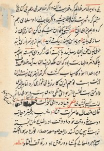 Papağan Masalları