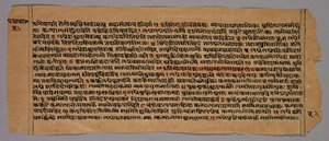 Bir Hindu Astroloji Metni olan Prasnapradipa