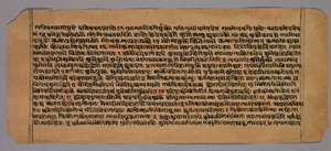 Bir Hindu Astroloji Metni olan Prasnapradipa