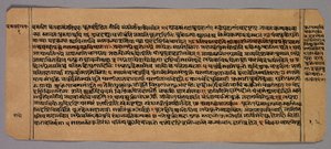 Bir Hindu Astroloji Metni olan Prasnapradipa