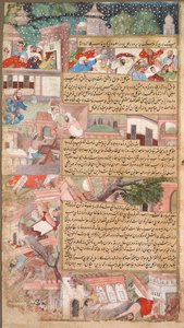 Tarikh-i Alfi'den afetler sayfası (Binlerin [Yılların] Tarihi) by Unknown artist