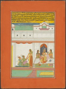 Panchama Ragini, Jaipur Ragamala Setinden Bir Sayfa by Unknown artist