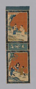 Panel (Bir Ekran İçin) by Unknown artist