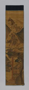 Panel (Döşemelik Kumaş) by Unknown artist