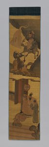 Panel (Döşemelik Kumaş) by Unknown artist