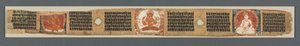 Sekiz Bin Satırda Hikmetin Kusursuzluğu: Ashtasahasrika Prajnaparamita: Süslü Yaprak (recto) by Unknown artist