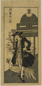 Tavus Kuşu ile Bir Hollandalının Resmi 阿蘭陀人図 (Oranda jin zu) by Unknown artist