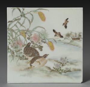Bıldırcınlı Plak by Unknown artist