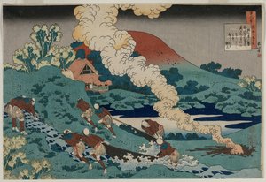 Kakinomoto no Hitomaro