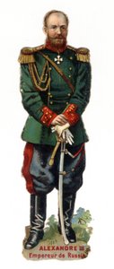 Alexander III, Rusya İmparatoru (1845-1894) portresi. 19. yüzyılın geç kromolitografisi. Özel koleksiyon by Unknown artist