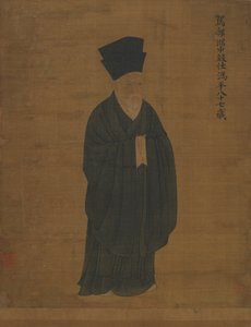 Feng Ping
