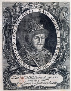 Rusya Çarı III. Michael