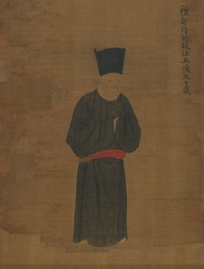 Wang Huan