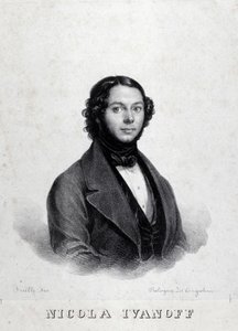 Rus şarkıcı Nicola Ivanoff