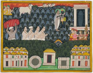 Pratham Milan, Shrinathji Govardhan Dağı