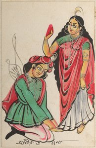 Pravira Jana'nın Ayaklarında Diz çökmüş by Unknown artist