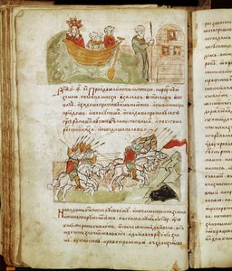 Radziwill Chronicle, ayrıntı by Unknown artist