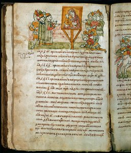 Radziwill Chronicle, ayrıntı by Unknown artist