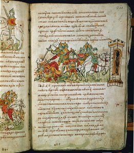 Radziwill Chronicle, ayrıntı by Unknown artist