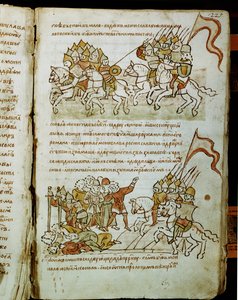 Radziwill Chronicle, ayrıntı by Unknown artist