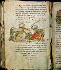 Radziwill Chronicle, ayrıntı by Unknown artist