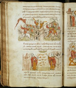 Radziwill Chronicle, ayrıntı by Unknown artist