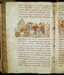 Radziwill Chronicle, ayrıntı by Unknown artist