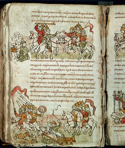Radziwill Chronicle, ayrıntı by Unknown artist