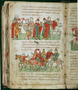 Radziwill Chronicle, ayrıntı by Unknown artist