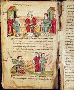 Radziwill Chronicle, ayrıntı by Unknown artist