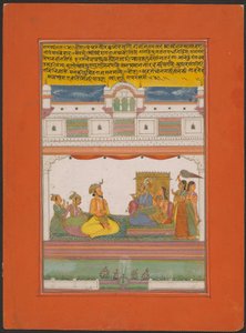 Raga Shri-rag, Jaipur Ragamala Setinden Bir Sayfa by Unknown artist