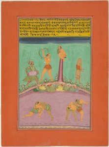 Ragini Desakh, Jaipur Ragamala Setinden Bir Sayfa by Unknown artist