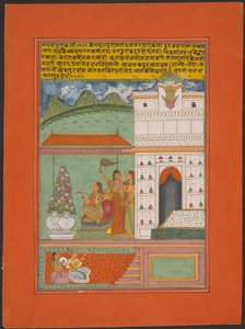 Ragini Gunakali, Jaipur Ragamala Setinden Bir Sayfa by Unknown artist