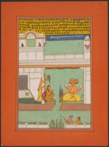 Ragini Khambavati, Jaipur Ragamala Setinden Bir Sayfa by Unknown artist