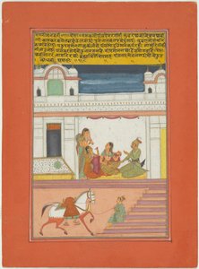 Ragini Manavati, Jaipur Ragamala Setinden Bir Sayfa by Unknown artist