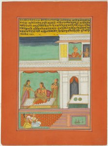 Ragini Patmanjari, Jaipur Ragamala Setinden Bir Sayfa by Unknown artist