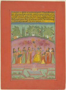 Ragini Vasanta, Jaipur Ragamala Setinden Bir Sayfa by Unknown artist