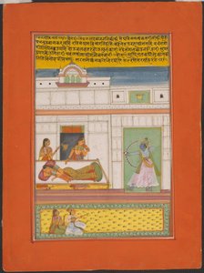 Ragini Vibhas, Jaipur Ragamala Setinden Bir Sayfa by Unknown artist