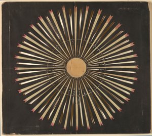 Doğan güneş by Unknown artist