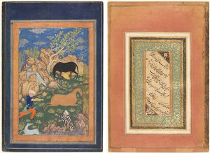 Rüstem, Atı Rakhsh'ı bir Manzarada Kement (rekto); Kaligrafi, Farsça Ayetler (verso) by Unknown artist
