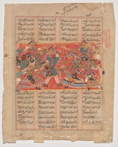 Rüstem, bir Şahnameden (Krallar Kitabı) Aşkabus'a Nişan Alır by Unknown artist