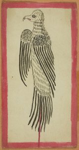 Dört Ritüel Kartı Setinden Kurban Edilmiş Hayvan (Tsakalis) by Unknown artist
