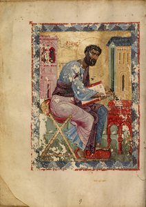 Aziz Mark by Unknown artist