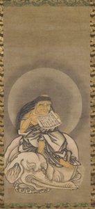 Samantabhadra (<em>Fugen</em>) by Unknown artist