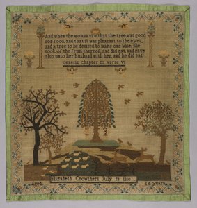 örnekleyici by Unknown artist