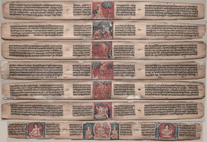 Gandavyuha-sutra
